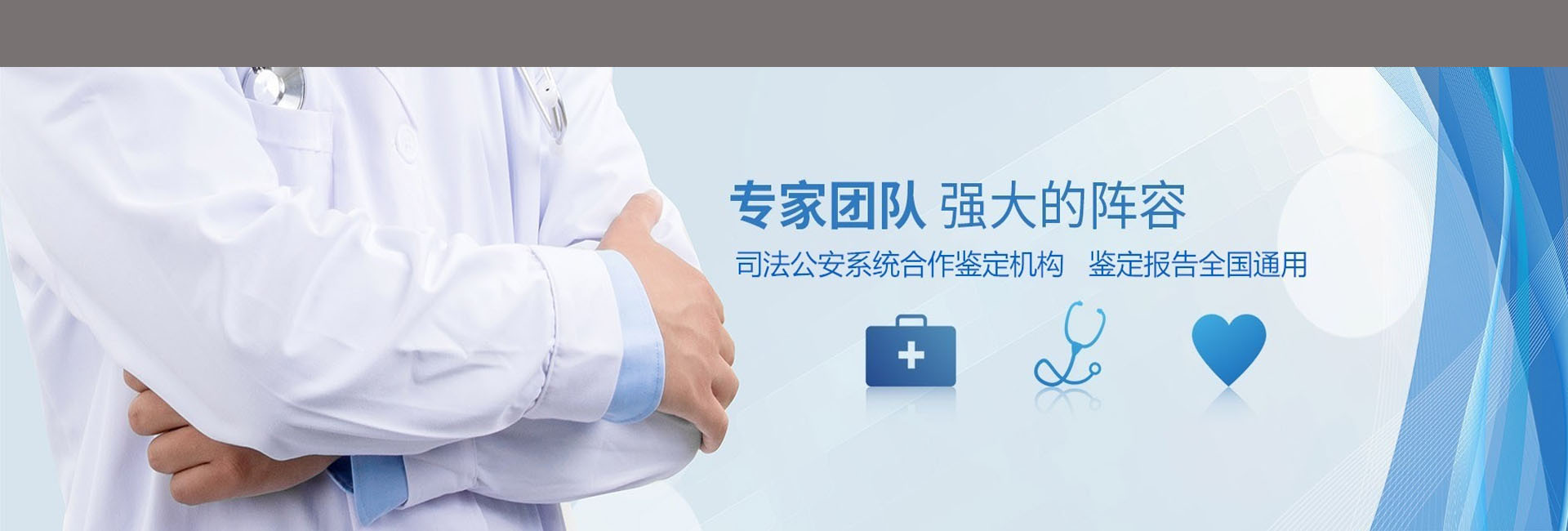 网站建设与SEO优化服务